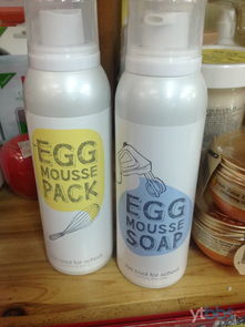 韓國產品零售與批發 化妝品、日用品、食品與廚房用品的全方位服務